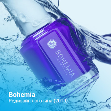 bohemia-logo-2010-thumb